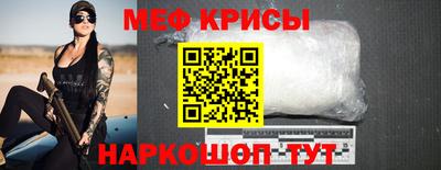 каннабис Апшеронск