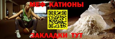 мдма Аргун