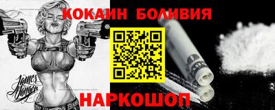 каннабис Апшеронск