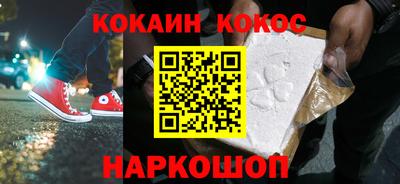 дистиллят марихуана Апрелевка