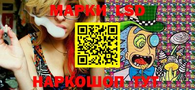 мдма Аргун