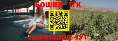 МДПВ Балаково
