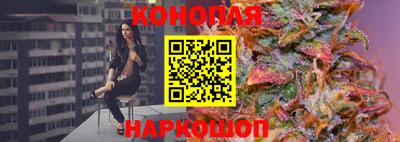 мдма Аргун