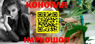 мдма Аргун