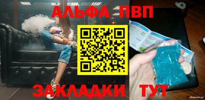 мдма Аргун