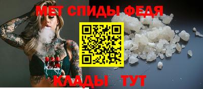 мяу мяу мука Балашиха