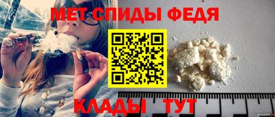 МДПВ Балаково