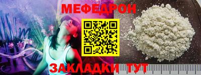 дистиллят марихуана Апрелевка